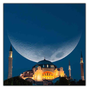 Hagia Sophia
